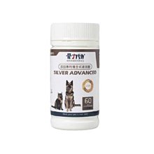 骨力勁-SILVER ADVANCED(肌力up配方) 30錠 添加專利複合式玻尿酸 犬貓適用 歷史價格詳細信息