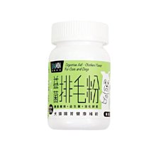 LitoMon 怪獸部落 益菌排毛粉 犬貓腸胃健康補給 50G 犬貓營養品 【寵物主義】 歷史價格詳細信息