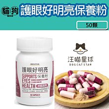 寵到底-汪喵星球 專利小白鯨砂盆,貓砂盆,單層貓砂盆,大空間,貓廁所,礦砂豆腐砂皆可,貓便盆 歷史價格詳細信息