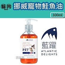 寵到底-【犬貓適用】汪喵星球汪喵 UCII關節保養粉35顆(MSM加強配方)狗狗保健品,關節保健,老犬,高齡犬 歷史價格詳細信息