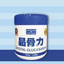賽恩威特 泌樂適 腸利康 甘疸能 強化腸道 泌尿道健康 肝臟保健(犬貓共用) 歷史價格詳細信息