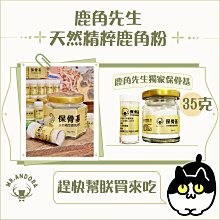 天然橡膠骨盆矯正帶.骨盆束.束腰帶.束帶.塑腰夾.透氣骨盆帶.護腰帶.束腹帶.男女皆通用.台灣製造.外銷日本↘購購團購↘ 歷史價格詳細信息