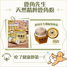 天然橡膠骨盆矯正帶.骨盆束.束腰帶.束帶.塑腰夾.透氣骨盆帶.護腰帶.束腹帶.男女皆通用.台灣製造.外銷日本↘購購團購↘ 歷史價格詳細信息