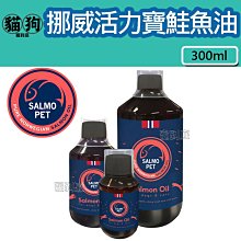 寵到底-【犬貓適用】汪喵星球汪喵 UCII關節保養粉35顆(MSM加強配方)狗狗保健品,關節保健,老犬,高齡犬 歷史價格詳細信息