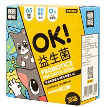 LitoMon 怪獸部落 OK！葉黃素 1.5g×30包 【無敵寵物生活館】 歷史價格詳細信息