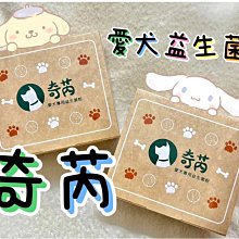 芮喜東和融十二宮推拿視頻優盤通脈活筋三步法六合補心益腦術U盤 歷史價格詳細信息