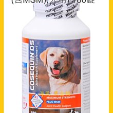 現貨.思科 DS-C9250I-K9 8G/16G/10G 多業務光纖存儲交換機 歷史價格詳細信息