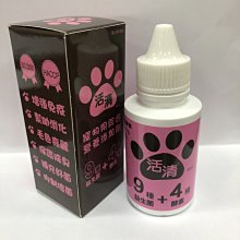 直銷寵物骨灰罐大小號通用去世土葬家放棺槨盒壽壇貓咪狗狗火化骨灰盒 歷史價格詳細信息