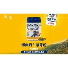 博威特復古機車手套騎行真皮觸控屏幕防摔機車男女四季通用帶護具 歷史價格詳細信息