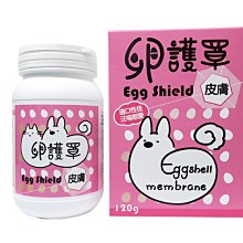 【MIGO寵物柑仔店】健康時刻 螺旋 多效 潔牙骨 大包 310g 健康時刻潔牙骨/袋裝潔牙骨 歷史價格詳細信息