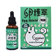 【MIGO寵物柑仔店】健康時刻 螺旋 多效 潔牙骨 大包 310g 健康時刻潔牙骨/袋裝潔牙骨 歷史價格詳細信息