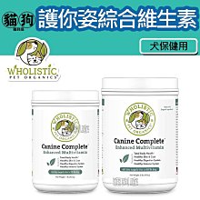 寵到底-美國Merrick奇跡天然無榖狗飼料300克【幼母犬/火雞肉/鴨肉/雞肉/羊肉/鮭魚】 歷史價格詳細信息