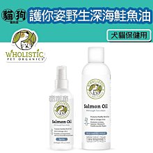 寵到底-美國Merrick奇跡天然無榖狗飼料300克【幼母犬/火雞肉/鴨肉/雞肉/羊肉/鮭魚】 歷史價格詳細信息