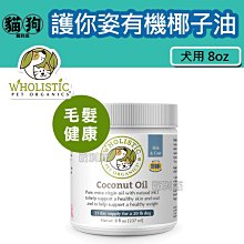 寵到底-【8包1770】每日健康天然茶綠茶尿布50入/100入 歷史價格詳細信息