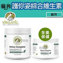 寵到底-美國Merrick奇跡天然無榖狗飼料300克【幼母犬/火雞肉/鴨肉/雞肉/羊肉/鮭魚】 歷史價格詳細信息