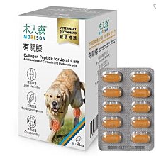 Moreson木入森 犬貓保健品 單條入 益生菌 寵物保健 - 艾爾發寵物 Alphapetstw 歷史價格詳細信息
