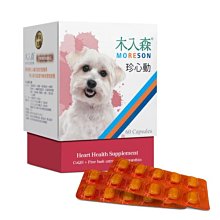木入森 犬寶珍心動 60顆｜狗心臟保健 寵物心臟保健 還原型Q10 狗Q10 寵物Q10 歷史價格詳細信息