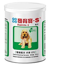 ????CP3保羅Chris Paul短袖棉T恤上衣????NBA太陽隊Adidas愛迪達運動籃球衣服T-shirt男喬丹554 歷史價格詳細信息