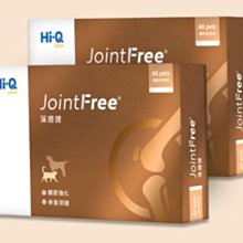 中華海洋生技原廠公司貨藻康留250mg*1盒 歷史價格詳細信息