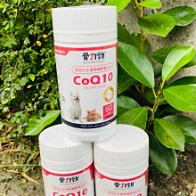 FelixDog 骨力勁  骨關節保養 silver plus 檸檬馬鞭草 90錠 【寵物主義】 歷史價格詳細信息