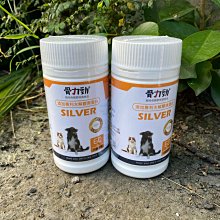 骨力勁-SILVER ADVANCED(肌力up配方) 30錠 添加專利複合式玻尿酸 犬貓適用 歷史價格詳細信息
