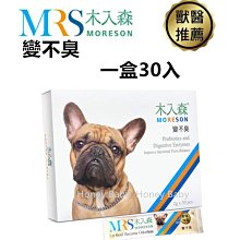 【超值 2 包裝】HOMEY 極致莫代爾居家短褲 (深麻灰、軍綠、天藍色) H51K05P 歷史價格詳細信息