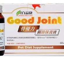 百益康 複合型胺基酸(小型犬、貓用) -30粒 歷史價格詳細信息