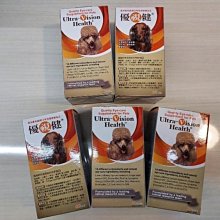 【眼睛營養保健】Broadreach Nature護眼漿果(犬貓)100g 歷史價格詳細信息