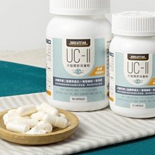 汪喵星球《UC II關節保養粉(MSM加強配方) 35顆/120顆》uc2/關節照護/犬貓皆宜〔李小貓之家〕 歷史價格詳細信息
