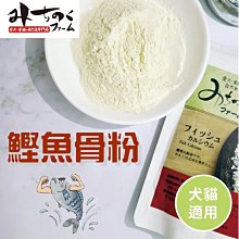 ❖三吉米熊❖【日本CHEW | 天然有機咬咬木▸M】耐咬樹枝_耐咬史迪克/抗憂鬱_磨牙_牙齒健康_木質潔牙骨 歷史價格詳細信息