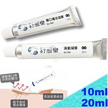 MIT寵物掛籠式雙向飲水器(中小型犬/貓用)DY2W 歷史價格詳細信息