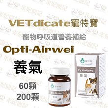 【AINWEI 艾妮薇】4件組 ☆ 無痕日式一片式軟鋼圈背心內衣/軟鋼圈內衣/無痕內衣/女內著(隨機) 歷史價格詳細信息