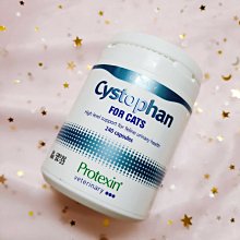 ????現貨???? Protexin Cobalaplex 可萊適 60顆 歷史價格詳細信息