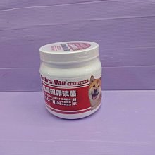 《PettyMan》超濃縮卵磷脂 ptm 卵磷脂 240g 800g 寵物保健營養品 犬貓用【培菓寵物】 歷史價格詳細信息