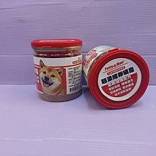 ☘️小福袋☘️犬用 鈣世無雙《起司+南瓜 340g/包》高鈣雙效軟質 潔牙骨獎勵.訓練 狗狗寵物零食 柏妮絲 歷史價格詳細信息