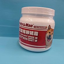 ⚡️毛小孩寵物店⚡️法國 皇家 ROYAL CANIN《MNINA小型室內成犬 3kg/包》 成犬專用飼料/乾糧 歷史價格詳細信息