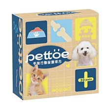 全日營養百分百焙煎刀豆茶30包《日藥本舖》 歷史價格詳細信息