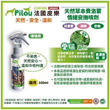 貓這裡。現貨 日本STB360度超柔軟寵物牙刷 寵物潔牙 貓咪刷牙 歷史價格詳細信息