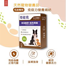 狗狗身體求救訊號全圖解（附有聲內容音檔下載QR碼+狗狗照顧速查手冊）：權威獸醫師及專家教你從五官異常到行為出現【金石堂】 歷史價格詳細信息