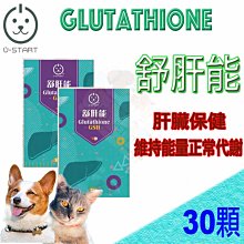 HF16時鐘音響AI智能語音音響 智能呼喚時鐘鬧鐘布藝音箱 桌面音響 歷史價格詳細信息