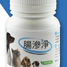 臭味滾~ 貓狗專用/地板清潔劑 4000ML 溫和中性 不刺鼻 環境清潔劑 清潔劑 地板清潔 居家清潔 寵物專用清潔劑 貓狗清潔劑 歷史價格詳細信息