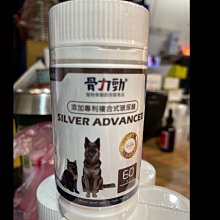 *☆╮艾咪寵物精品╭☆*  超低價  法國皇家狗飼料臘腸成犬PRD28-7.5KG/7.5公斤 歷史價格詳細信息