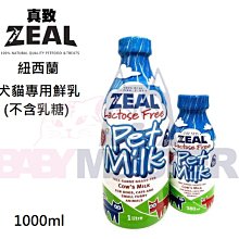犬貓專用 不傷皮膚  手掌寵物洗澡刷 軟橡膠按摩刷 可調大小 歷史價格詳細信息