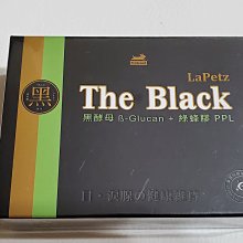 全新款30倍可視 吸黑頭粉刺儀 歷史價格詳細信息