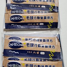 【硬漢】極短頭型公制六角扳手-7支組 I007SS7 歷史價格詳細信息