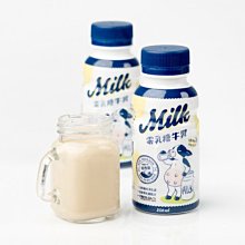 汪喵星球零乳糖牛乳250ML 犬貓專用鮮乳 寵物鮮乳 寵物鮮奶 寵物牛奶 貓牛奶 狗牛奶【培菓寵物】 歷史價格詳細信息