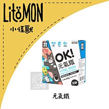 LitoMon 怪獸部落 OK！葉黃素 1.5g×30包 【無敵寵物生活館】 歷史價格詳細信息