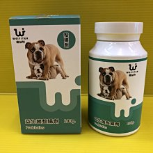 ☀️寵物巿集☀️維吉 機能性《素食 狗 大顆粒 18kg/包》台灣製 減重 成犬 高齡犬 肥胖犬 全犬  素飼料 歷史價格詳細信息