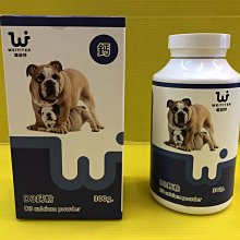 ☀️寵物巿集☀️維吉 機能性《素食 狗 大顆粒 18kg/包》台灣製 減重 成犬 高齡犬 肥胖犬 全犬  素飼料 歷史價格詳細信息