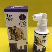 ☀️寵物巿集☀️維吉 機能性《素食 狗 大顆粒 18kg/包》台灣製 減重 成犬 高齡犬 肥胖犬 全犬  素飼料 歷史價格詳細信息